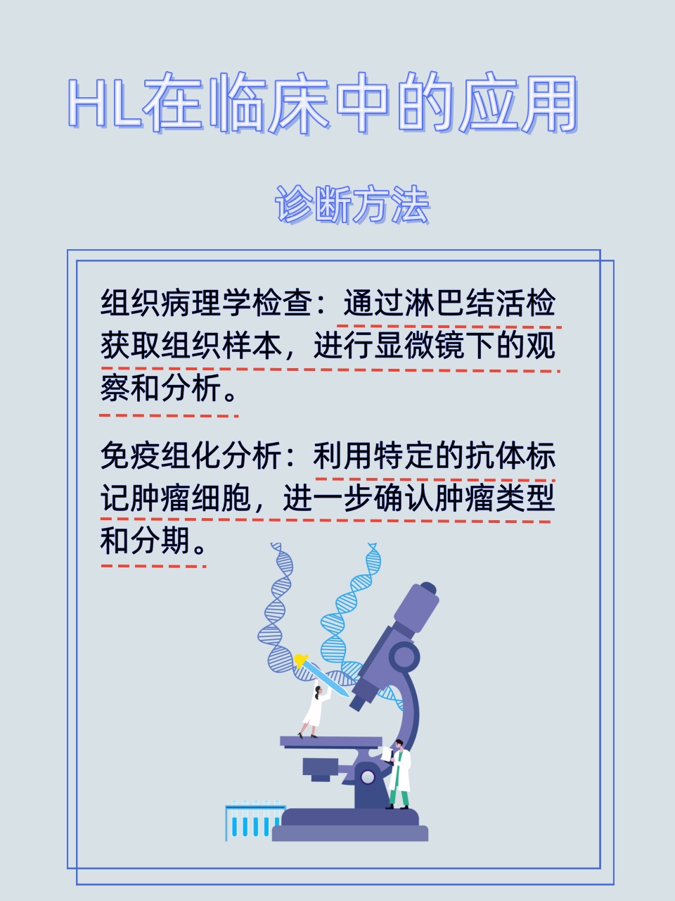 金蝉脱壳的智慧与启示，经典解释与现实应用