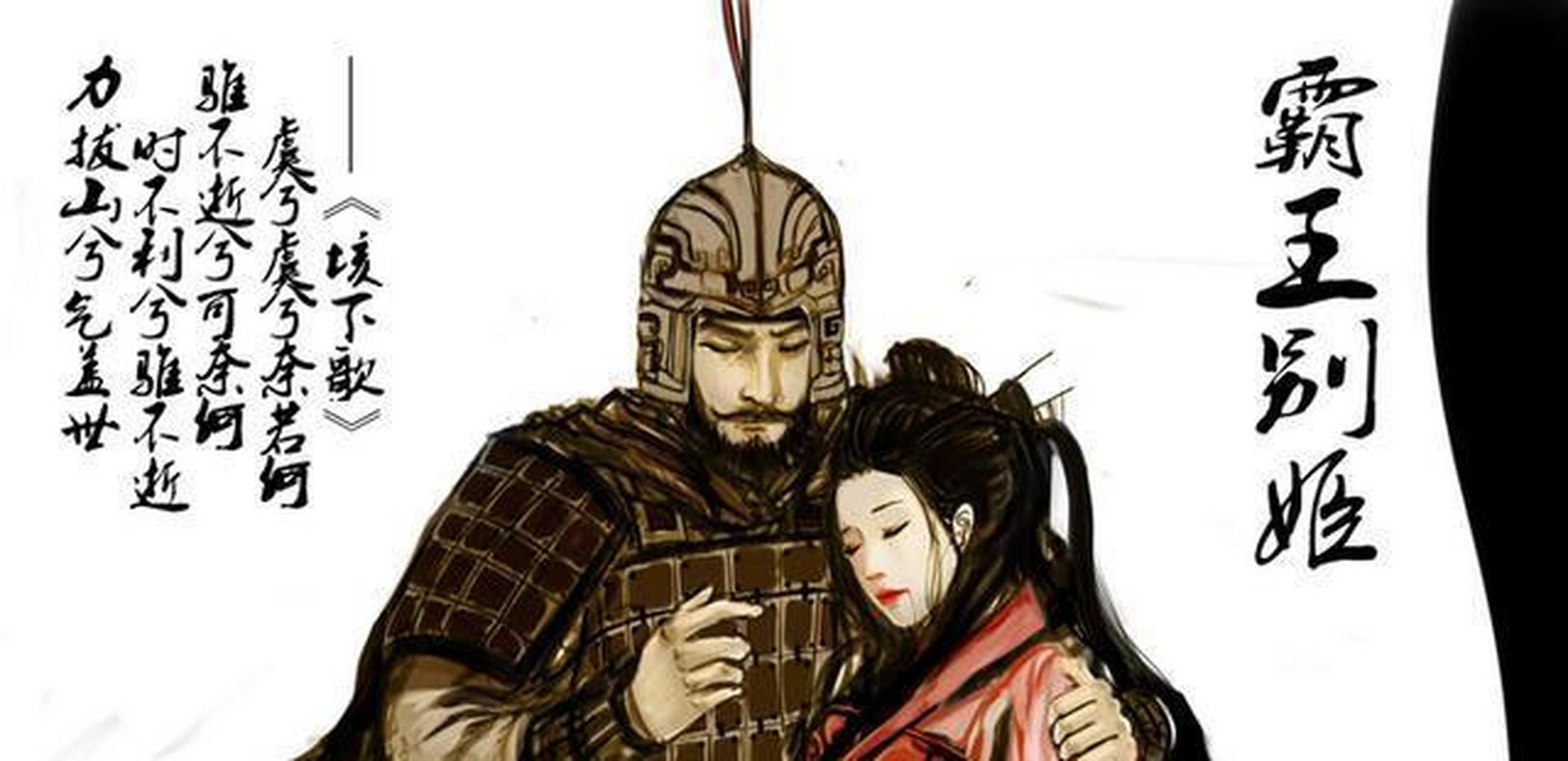 西楚霸王与生肖之谜，历史与文化的奇妙碰撞