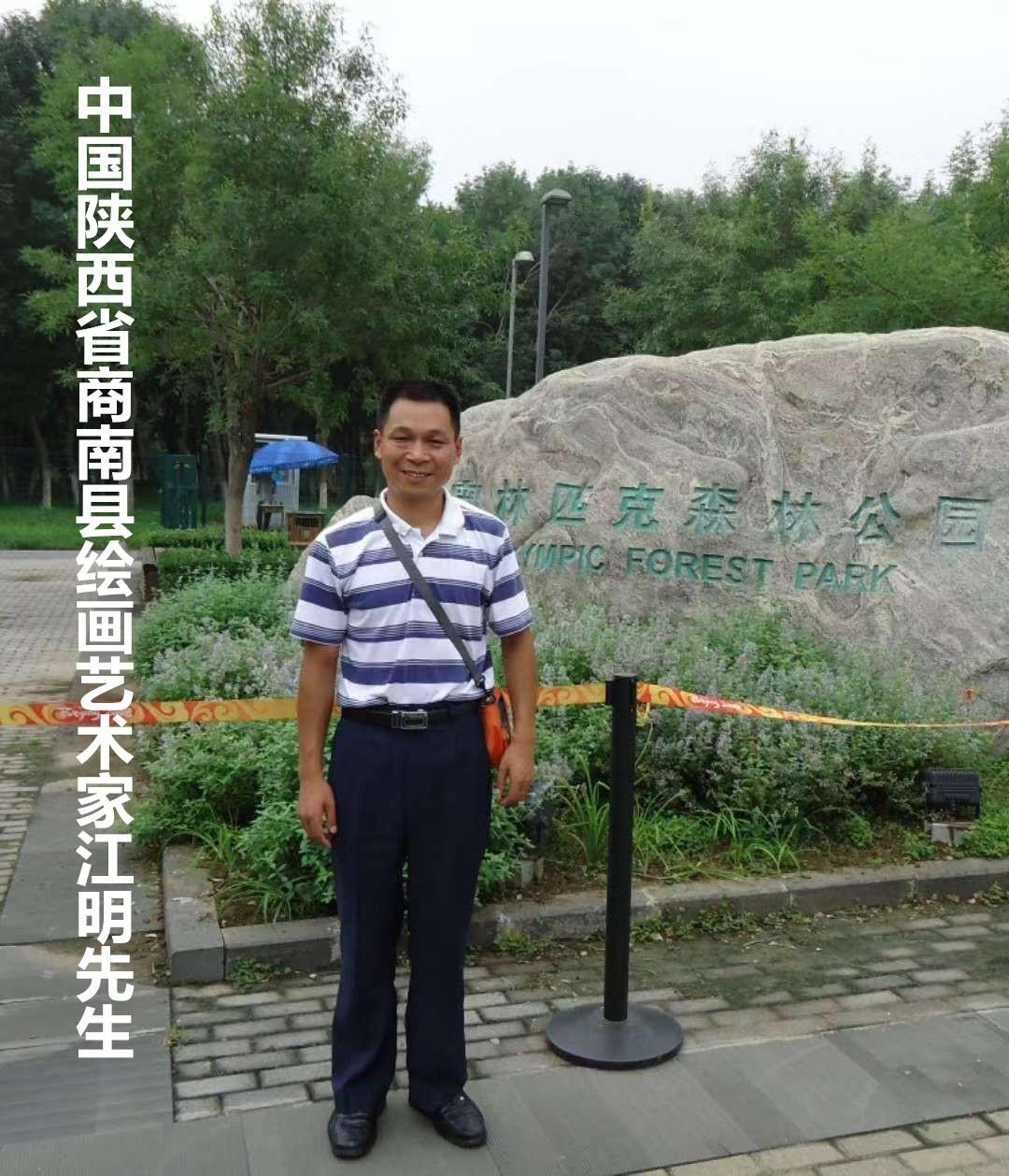 舳舻相接,历史长河中的壮丽画卷与现代语境下的无限延伸 舳舻相接,历史长河中的壮丽画卷与现代语境下的无限延伸
