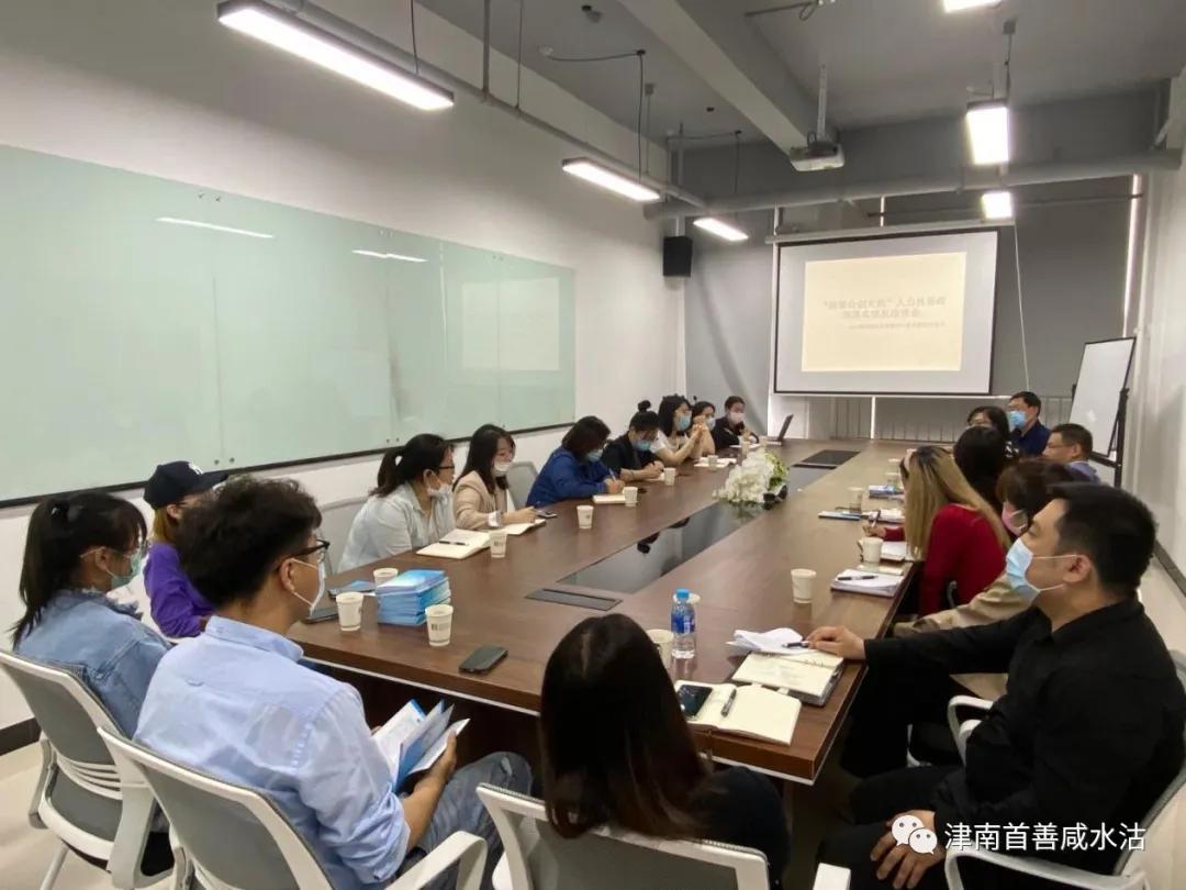 一春一秋不开花指什么生肖:最快解答落实