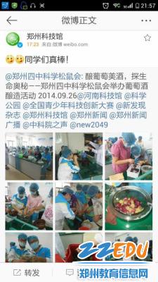 啧啧赞美,揭秘生肖背后的文化寓意与心理解读 啧啧赞美,揭秘生肖背后的文化寓意与心理解读