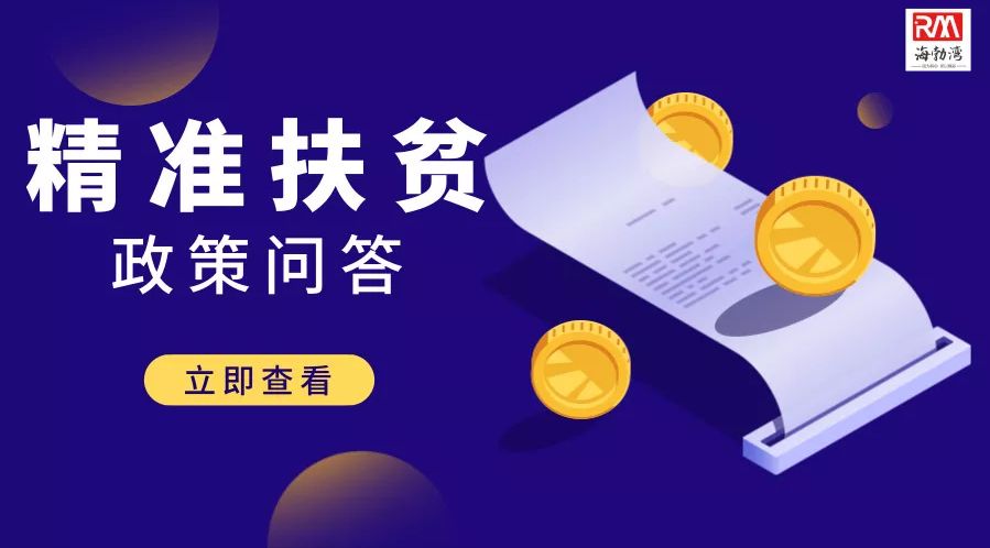 老八辈子打一准确生肖:精准解答落实