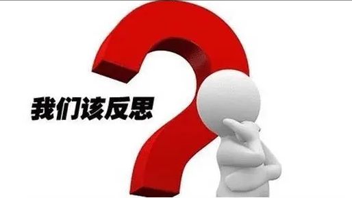 两小无猜背后的生肖谜团,一场误导解释的落实与反思 两小无猜背后的生肖谜团,一场误导解释的落实与反思