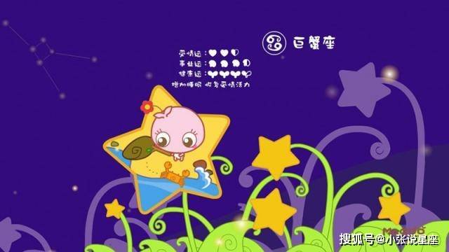 拖家带女,生肖中的母性光辉—精彩解释与文化落实现象 拖家带女,生肖中的母性光辉—精彩解释与文化落实现象