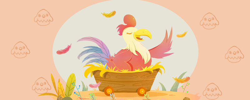 煽风点火是什么生肖:经典解释作答落实