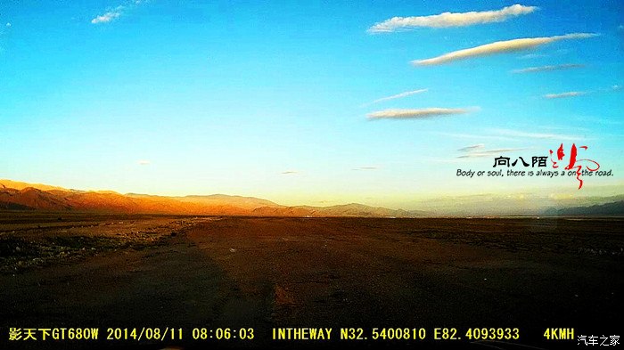 独行天下,揭秘生肖之马 独行天下,揭秘生肖之马