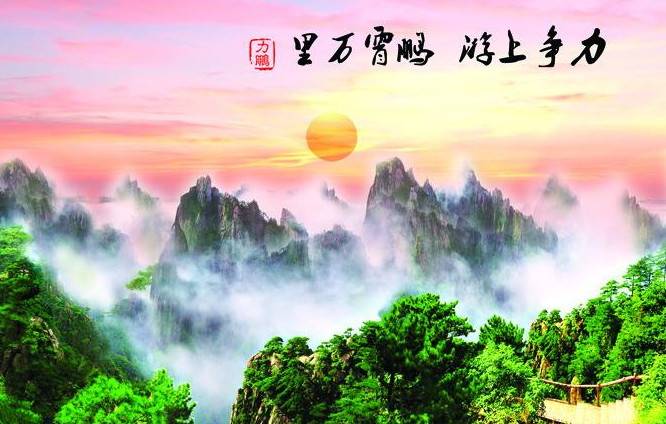 为虎作伥猜一生肖、交流解释落实 为虎作伥猜一生肖、交流解释落实