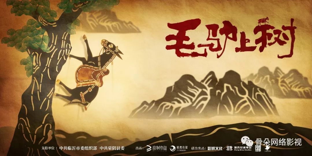 家常便饭，揭秘生肖中的平凡英雄—鼠