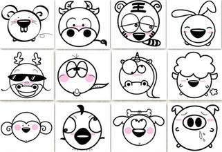 山穷水尽打一个生肖、友爱作答落实解释 山穷水尽打一个生肖、友爱作答落实解释