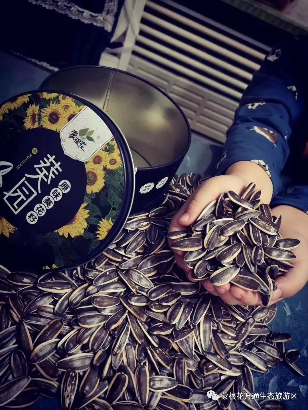 土碎香肖实可羡什么生肖:全面揭晓解释落实 土碎香肖实可羡什么生肖:全面揭晓解释落实