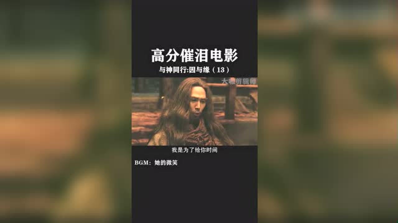 揭秘谜底,十六三日街上走,生肖谜题终见真章 揭秘谜底,十六三日街上走,生肖谜题终见真章