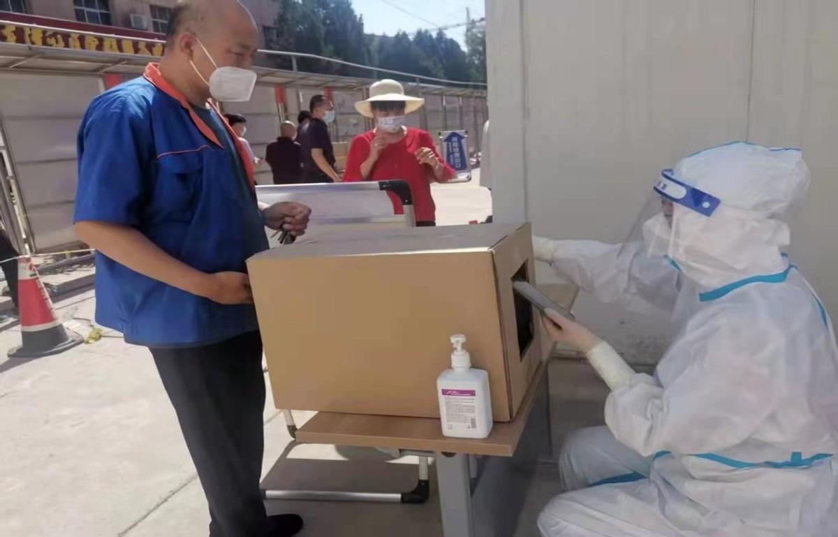 咬紧牙根是什么生肖:详细解释落实 咬紧牙根是什么生肖:详细解释落实