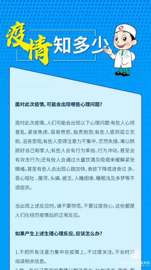 数以万计准确生肖、相信作答落实解释 数以万计准确生肖、相信作答落实解释