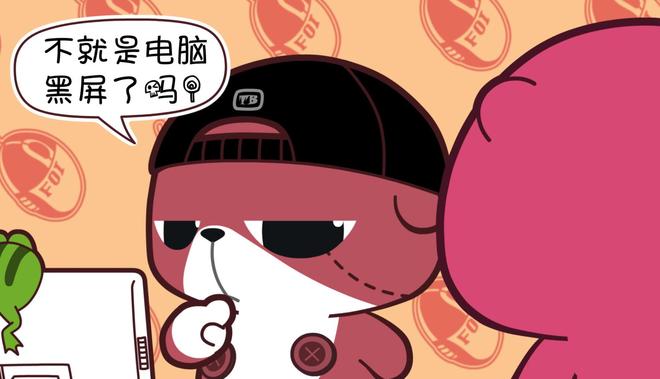 担惊受怕,生肖中的鼠与人生哲理 担惊受怕,生肖中的鼠与人生哲理