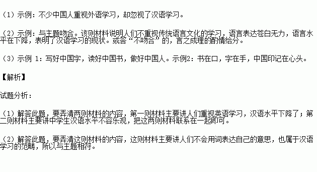 寿终正寝是什么生肖、学习作答落实解释 寿终正寝是什么生肖、学习作答落实解释