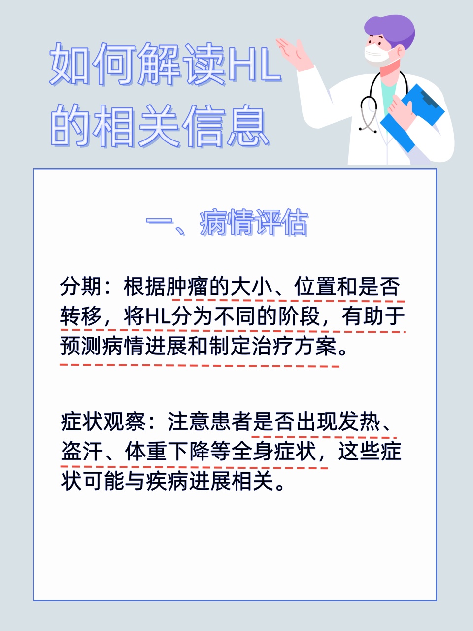 金蝉脱壳的智慧与启示,经典解释与现实应用 金蝉脱壳的智慧与启示,经典解释与现实应用