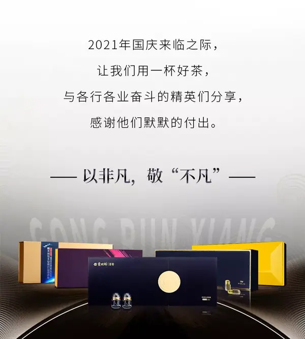 草木皆兵与生肖之谜,一场非凡的作答与解释 草木皆兵与生肖之谜,一场非凡的作答与解释