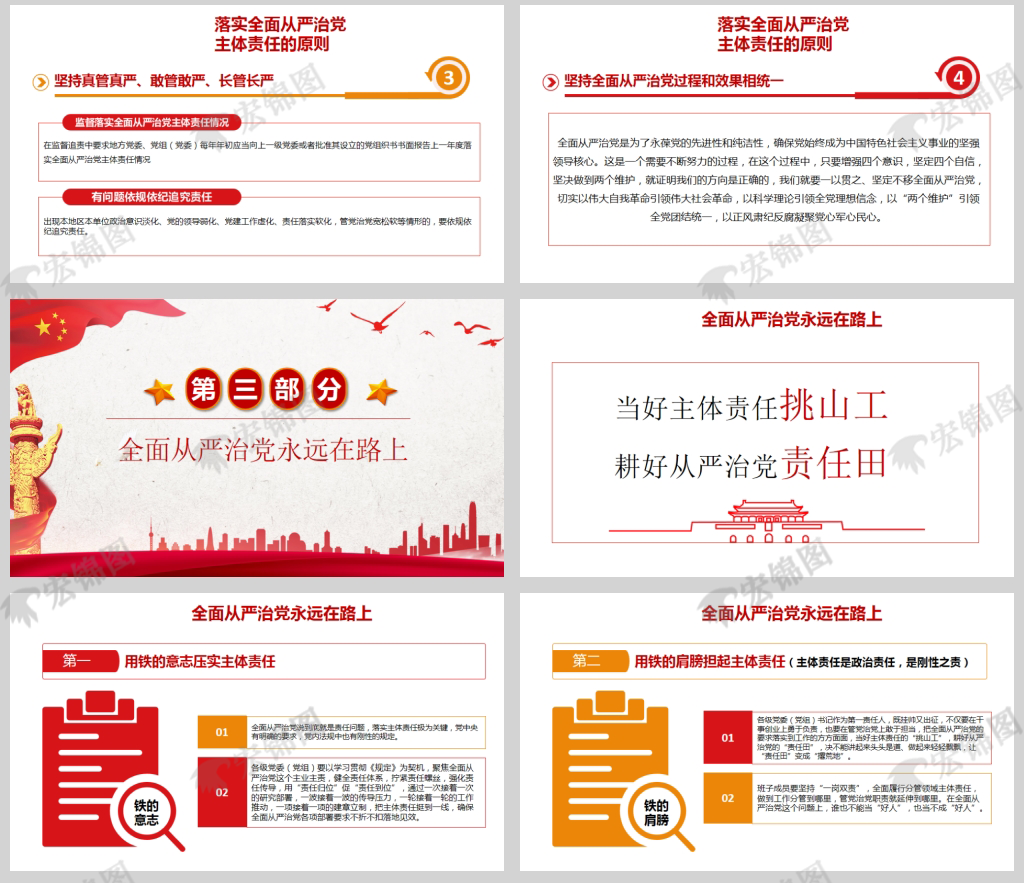 后生可畏准确打一个动物、全面解释落实 后生可畏准确打一个动物、全面解释落实