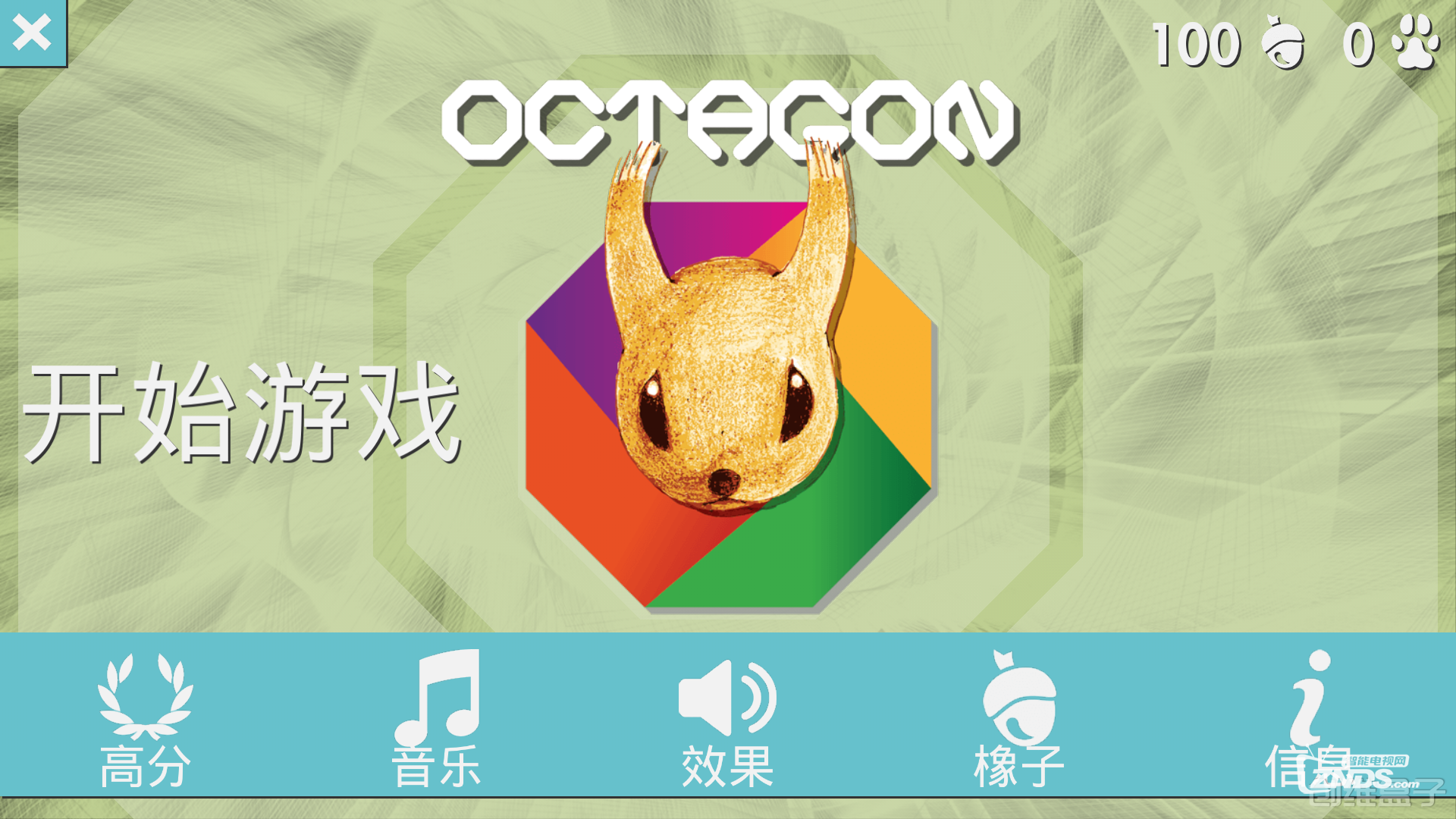 眼花缭乱猜生肖，探寻文化与智慧的奥秘