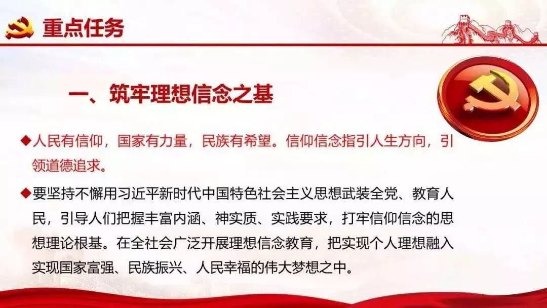 放虎归山是什么生肖、时代解释落实 放虎归山是什么生肖、时代解释落实