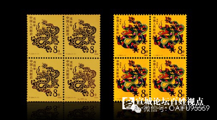 恣行无忌最佳生肖答案、正面解释落实