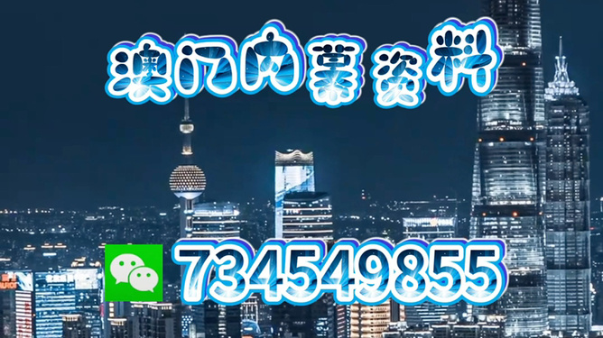 今天晚上的必中一肖、深度解释落实