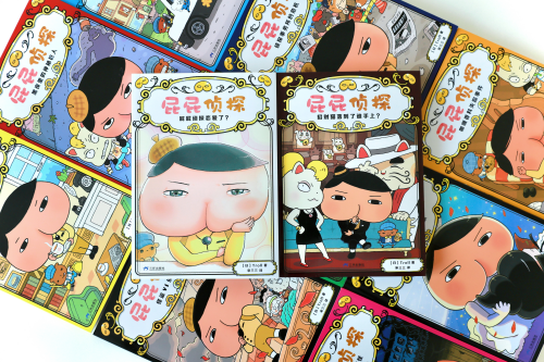 急中生智,生肖中的智慧之光 急中生智,生肖中的智慧之光