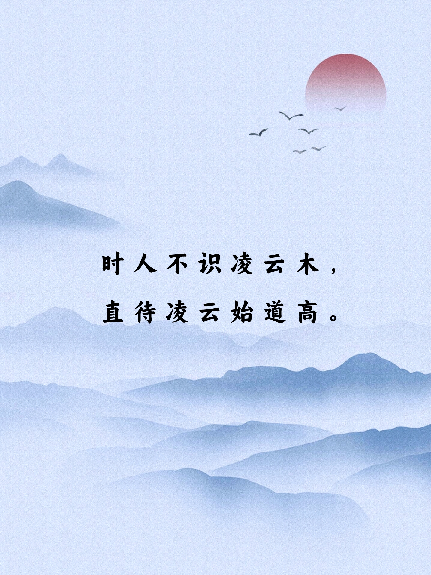 时人不识凌云木—生肖之谜与非凡解释的落实 时人不识凌云木—生肖之谜与非凡解释的落实