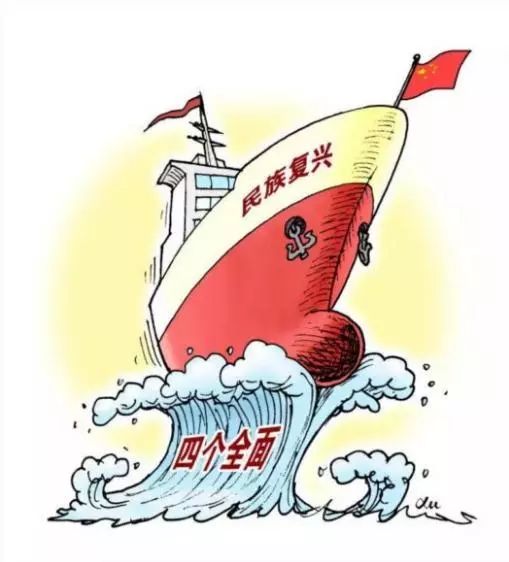 言谈举止是什么生肖、怎样落实解释