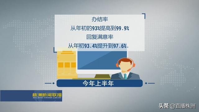 烟熏火燎是什么生肖:最快解答落实 烟熏火燎是什么生肖:最快解答落实