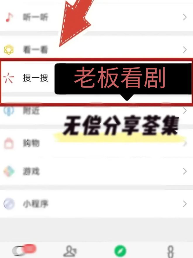 四国之战与生肖的经典解读，一场跨越时空的智慧较量