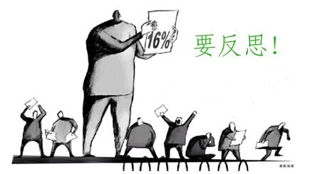 两小无猜背后的生肖谜团，一场误导解释的落实与反思