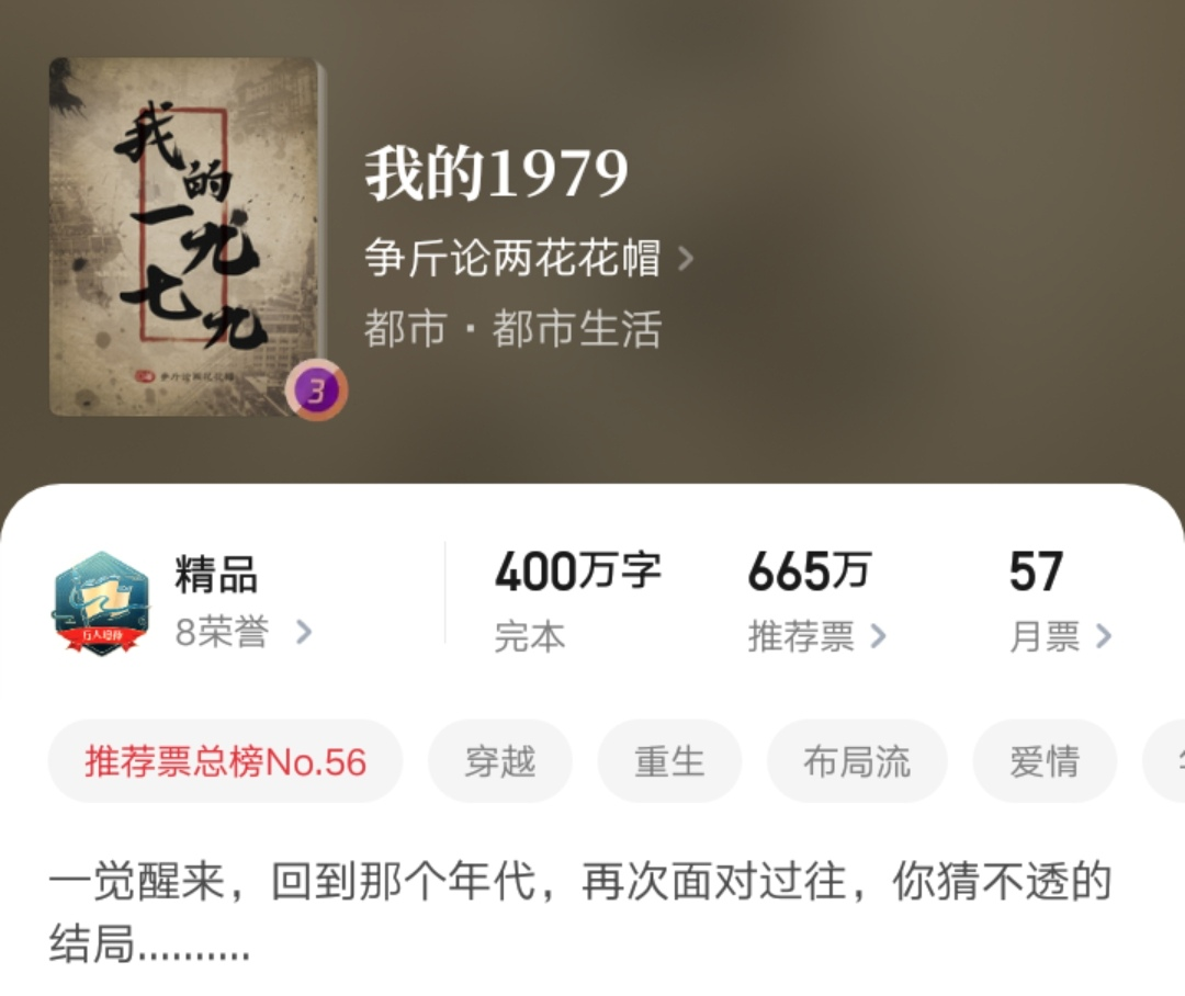 争斤论两是什么生肖:马上为你揭晓落实 争斤论两是什么生肖:马上为你揭晓落实