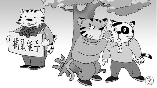 世道人情与生肖之谜,揭秘嫉妒作答背后的文化寓意 世道人情与生肖之谜,揭秘嫉妒作答背后的文化寓意