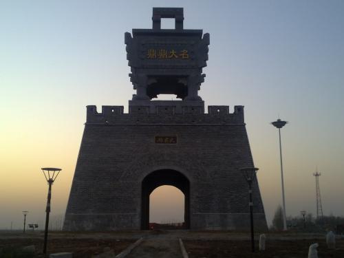 鼎鼎大名打一生肖:答案全面解释落实