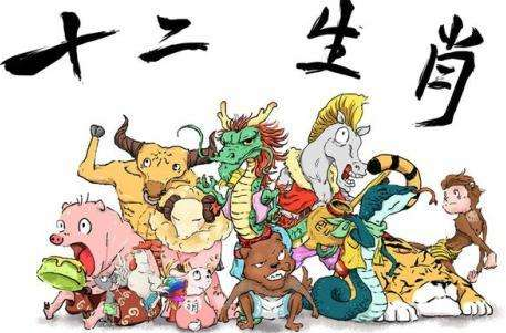 山穷水尽疑无路,生肖背后的智慧与友爱解读 山穷水尽疑无路,生肖背后的智慧与友爱解读