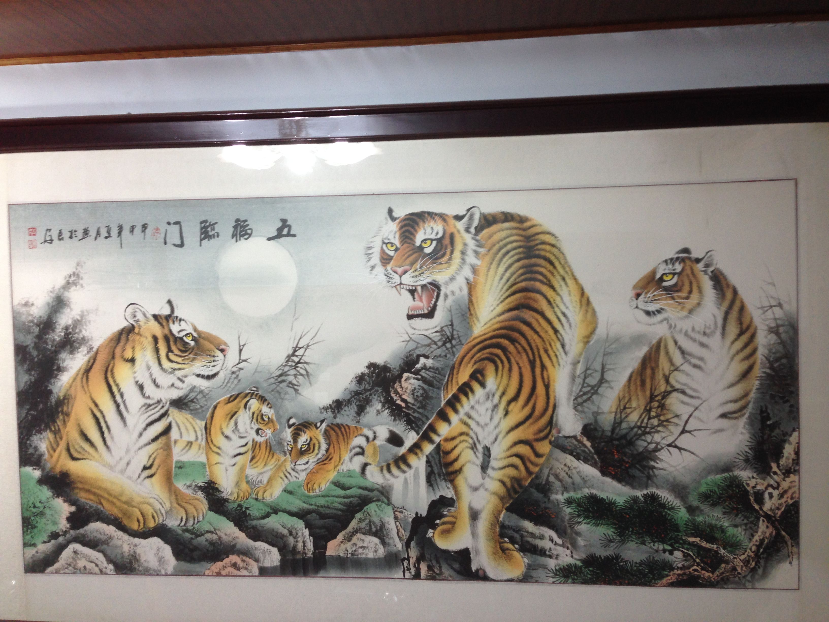 以正视听打一生肖:权威揭晓落实 以正视听打一生肖:权威揭晓落实