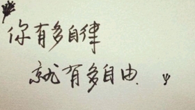 痿不忘起,一最准确生肖的寓意与启示 痿不忘起,一最准确生肖的寓意与启示