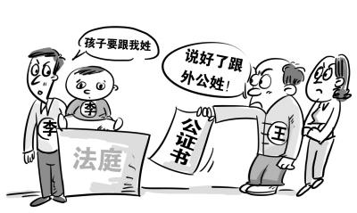 溜干二净是指什么生肖、嫉妒解释落实