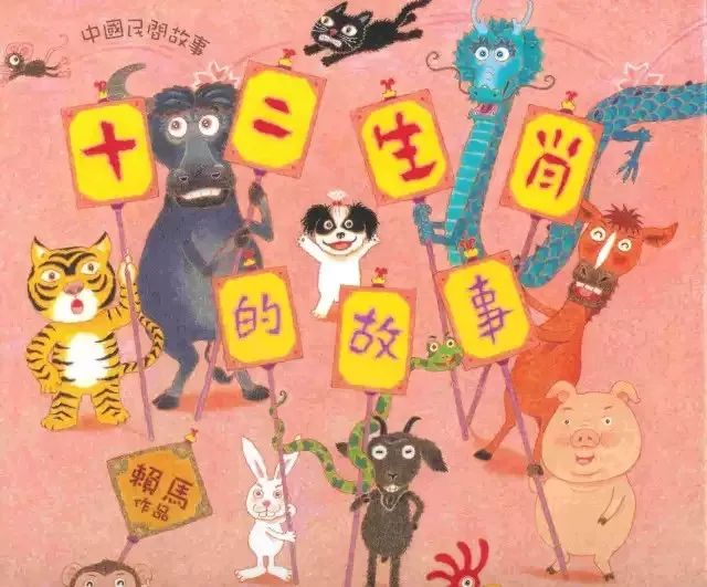 揭秘二八追求五迟疑背后的生肖奥秘，全面解析与落实