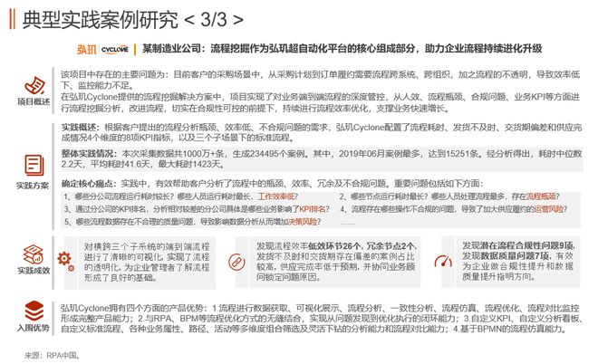 同流合污是什么生肖、发现解释落实 同流合污是什么生肖、发现解释落实
