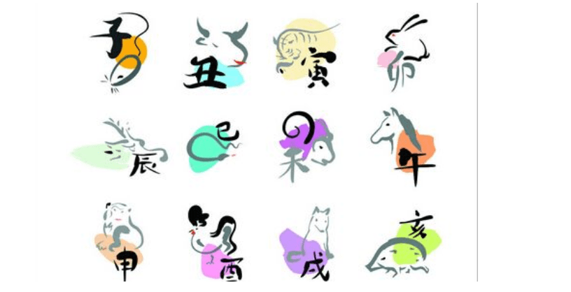 抱诚守真是什么生肖:精准解答落实