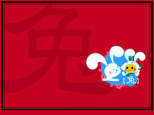 泥牛入海，揭秘生肖之谜