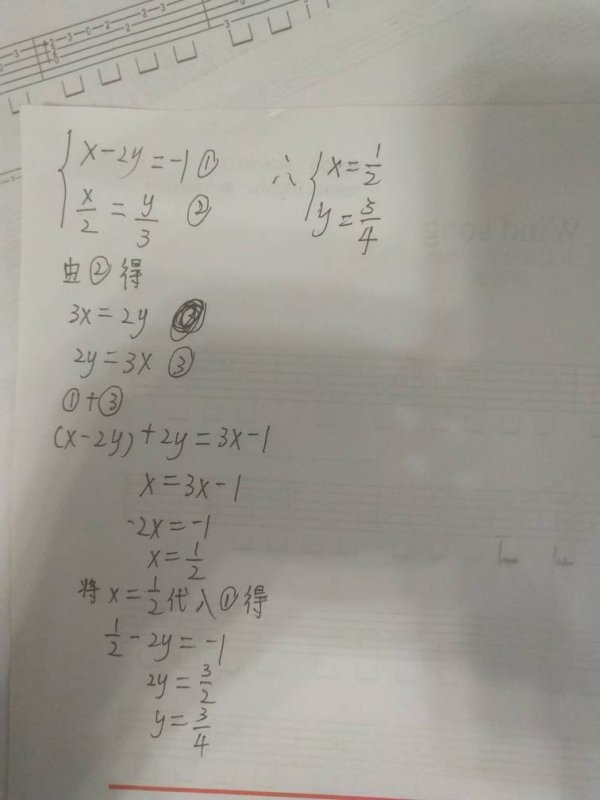溜干二净打一最佳答案、相信作答落实解释 溜干二净打一最佳答案、相信作答落实解释