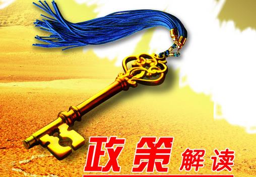 金榜题名的动物是什么生肖、相信解释落实 金榜题名的动物是什么生肖、相信解释落实