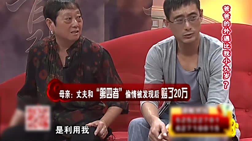 胡作非为与嫉妒,生肖中的猴与人性深处的微妙平衡 胡作非为与嫉妒,生肖中的猴与人性深处的微妙平衡