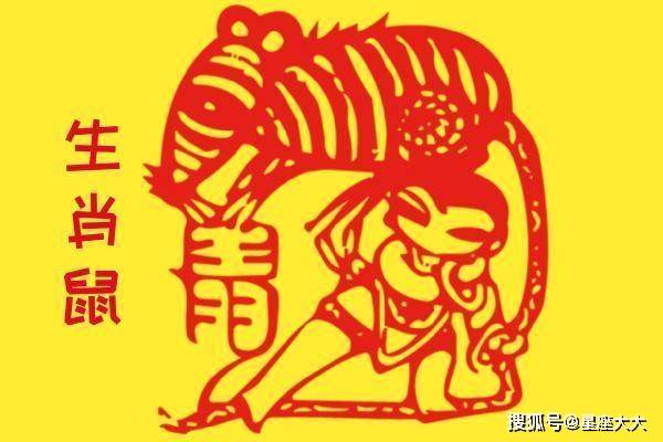 急中生智的生肖,经典解释与现实应用 急中生智的生肖,经典解释与现实应用