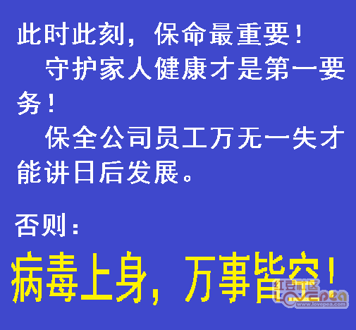 六根清净打一数字:经典解释作答落实