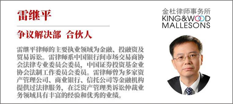 十大清规九纹龙解一生肖、能人解释落实