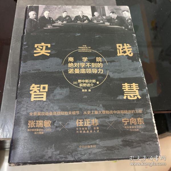 小打小闹中的生肖谜题,揭秘与落实的智慧 小打小闹中的生肖谜题,揭秘与落实的智慧